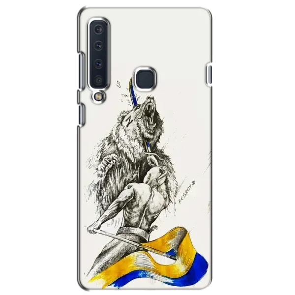 Чохол з принтом «Перемога» для Samsung Galaxy A9 2018 (A920)