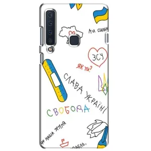 Чехлы Доброго вечора, ми за України для Самсунг А9 2018 (AlphaPrint) (Стикер)