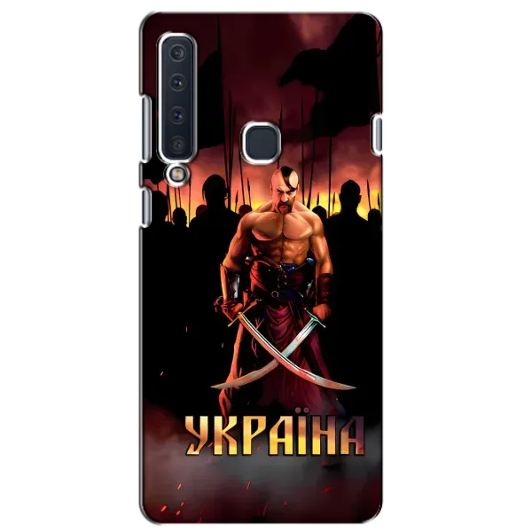 Чехол с принтом «Украина» для Samsung Galaxy A9 2018 (A920) Чехол с принтом «Украина» для Samsung Galaxy A9 2018 (A920)