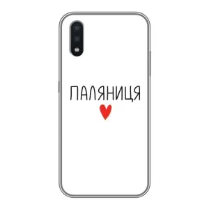 Чехлы Доброго вечора, ми за України для Самсунг А01 Кор (AlphaPrint) (Паляниця)