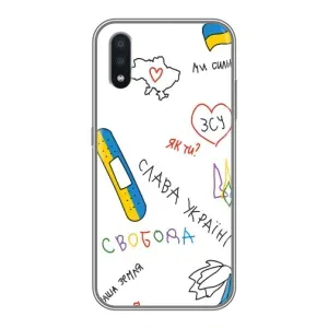 Чехлы Доброго вечора, ми за України для Самсунг А01 Кор (AlphaPrint) (Стикер)