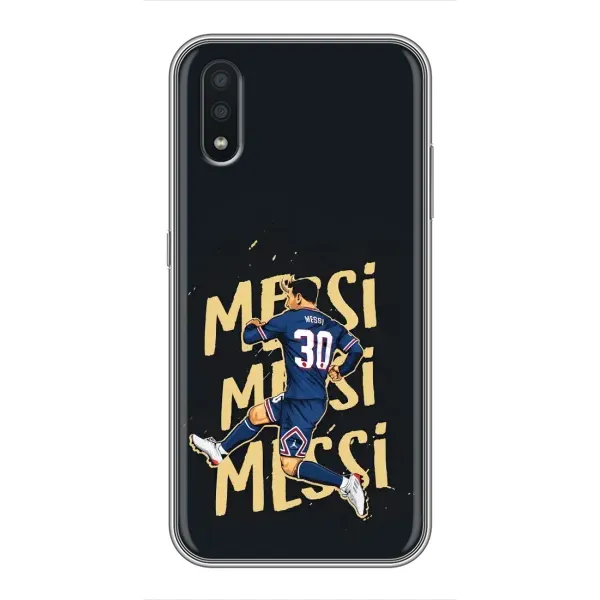 Чехол с принтом «Messi ПСЖ» для Samsung Galaxy A01