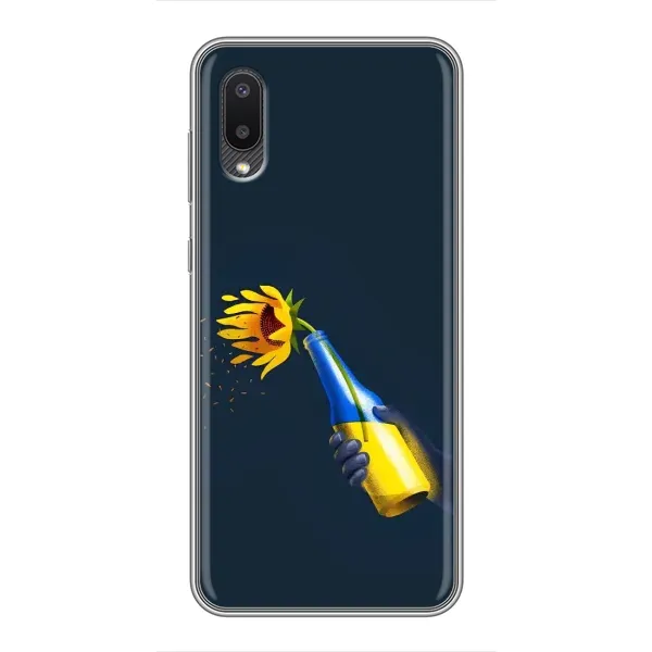 Чохол з принтом «Коктель молотова» для Samsung Galaxy A02 Чохол з принтом «Коктель молотова» для Samsung Galaxy A02