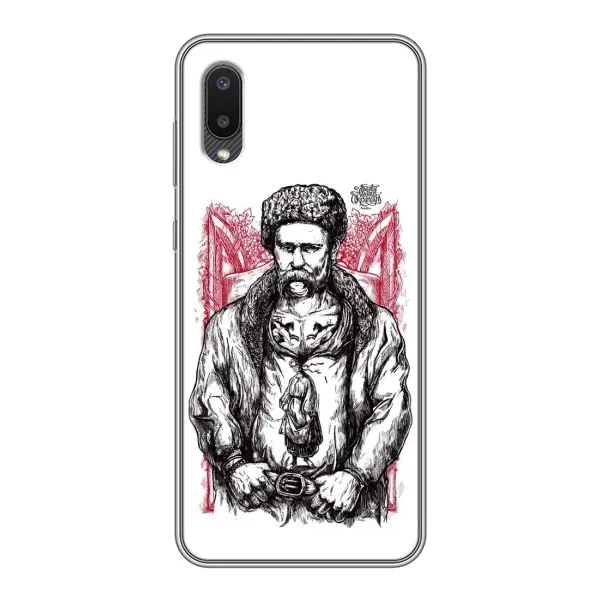 Чохол з принтом «Козак Шевченко» для Samsung Galaxy A02 Чохол з принтом «Козак Шевченко» для Samsung Galaxy A02