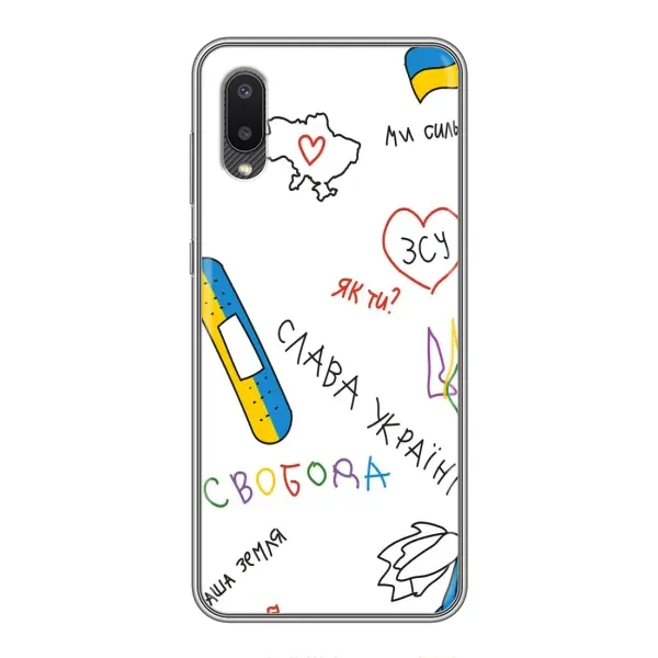Чехол с принтом «Стикер» для Samsung Galaxy A02 Чехол с принтом «Стикер» для Samsung Galaxy A02