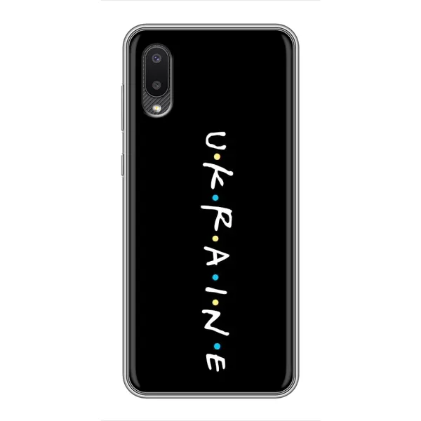 Чехол с принтом «UKRAINE» для Samsung Galaxy A02 Чехол с принтом «UKRAINE» для Samsung Galaxy A02