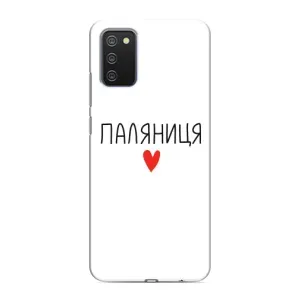 Чехлы Доброго вечора, ми за України для Самсунг А02с (AlphaPrint) (Паляниця)