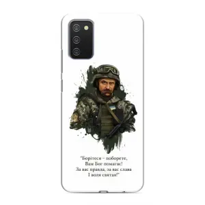 Чехлы для Samsung Galaxy A02s с принтом Тараса Шевченко (AlphaPrint) (Шевченко воин)