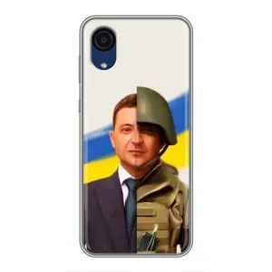 Чехол для Samsung Galaxy A03 Core (AlphaPrint - с принтом Зеленского) (Зеленский солдат)