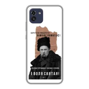 Чехлы для Samsung Galaxy A03 (A035) с принтом Тараса Шевченко (AlphaPrint) (Тарас Шевченко)