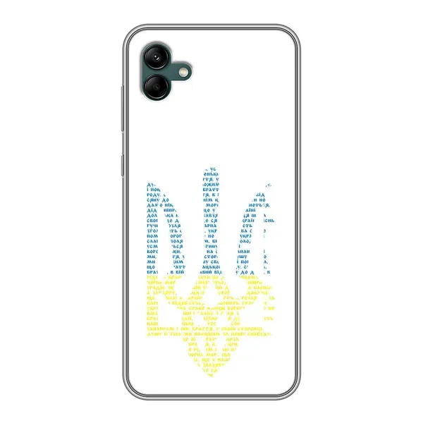 Чехол с принтом «Герб из букв» для Samsung Galaxy A04