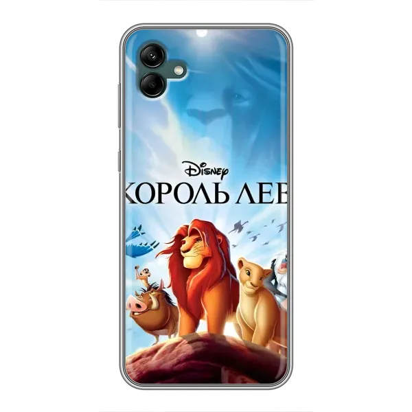 Чохол з принтом «Постер Король Лев» для Samsung Galaxy A04