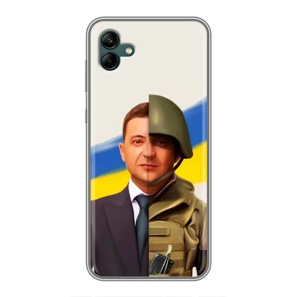Чохол з принтом «Зеленский солдат» для Samsung Galaxy A04