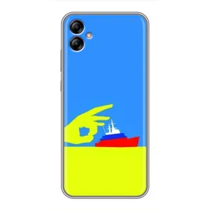 Чехол с принтом (Русский корабль...) для Samsung Galaxy A04e (A042) (AlphaPrint) (Щелбан кораблю)