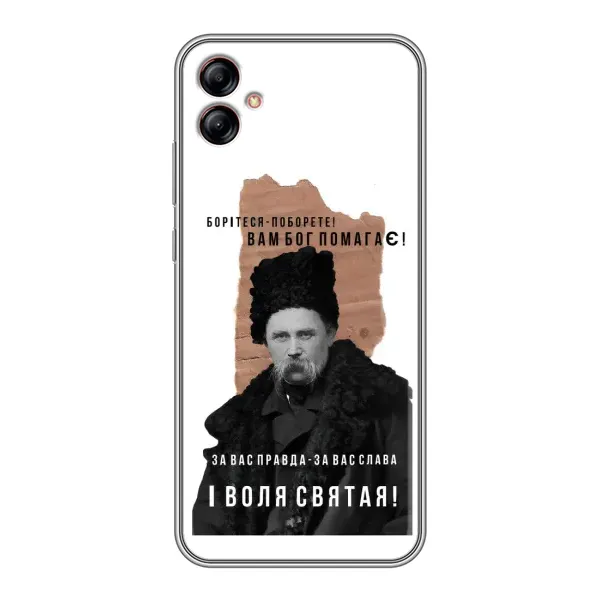 Чохол з принтом «Тарас Шевченко» для Samsung Galaxy A04e (A042)