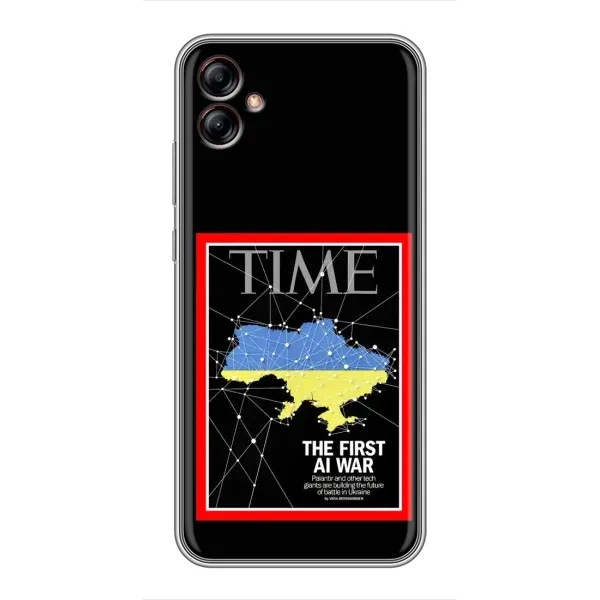 Чехол с принтом «TIME Ukraine» для Samsung Galaxy A04e (A042)