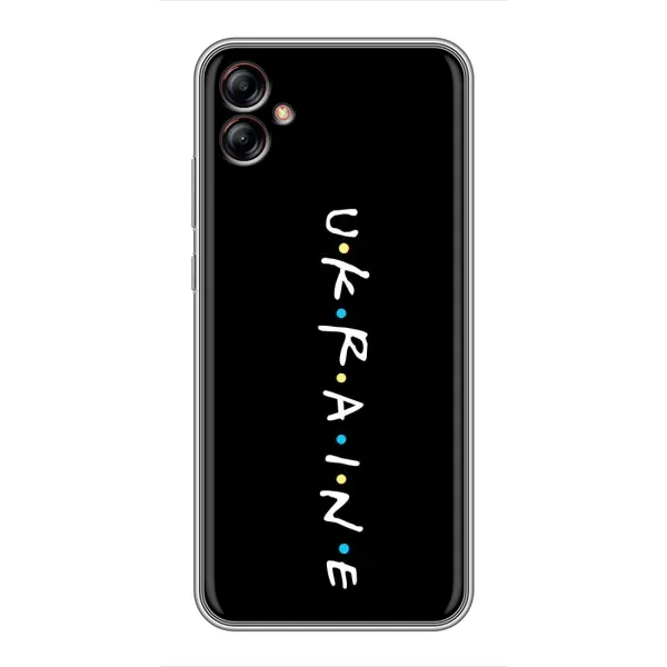 Чехол с принтом «ukraine» для Samsung Galaxy A04e (A042)