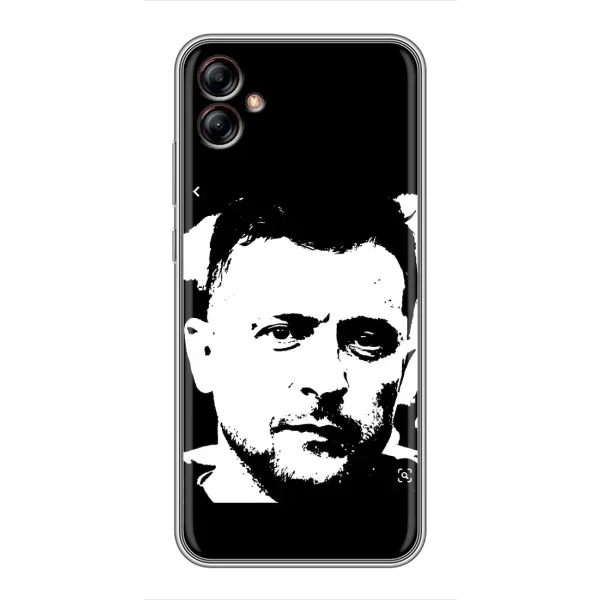 Чехол с принтом «Зеленский АРТ» для Samsung Galaxy A04e (A042)