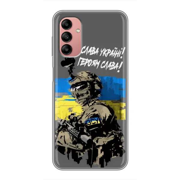 Чехол с принтом «Героям Слава» для Samsung Galaxy A04s