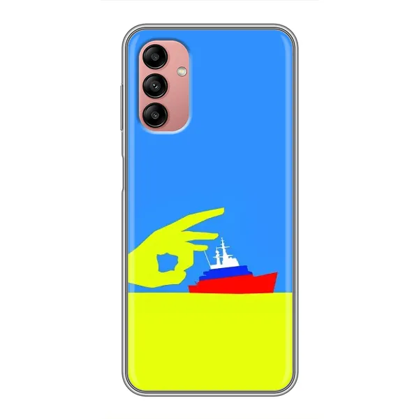 Чехол с принтом «Щелбан кораблю» для Samsung Galaxy A04s Чехол с принтом «Щелбан кораблю» для Samsung Galaxy A04s