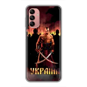 Українські, патріотичні Чохли для Самсунг Галаксі А04с (Україна)