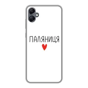 Чохли (Доброго вечора, ми за України) для Самсунг Галаксі А05 (AlphaPrint) (Паляниця)