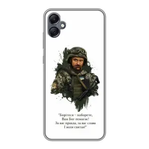Чохли для Samsung Galaxy A05 с принтом Тараса Шевченко (AlphaPrint) (Шевченко воїн)