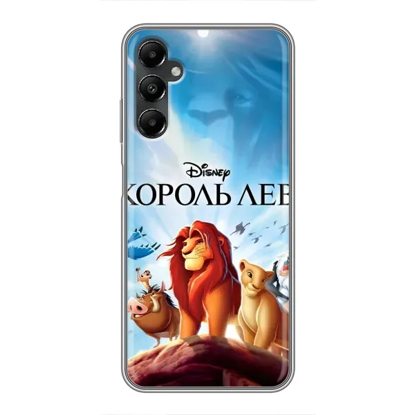 Чохол з принтом «Постер Король Лев» для Samsung Galaxy A05s Чохол з принтом «Постер Король Лев» для Samsung Galaxy A05s