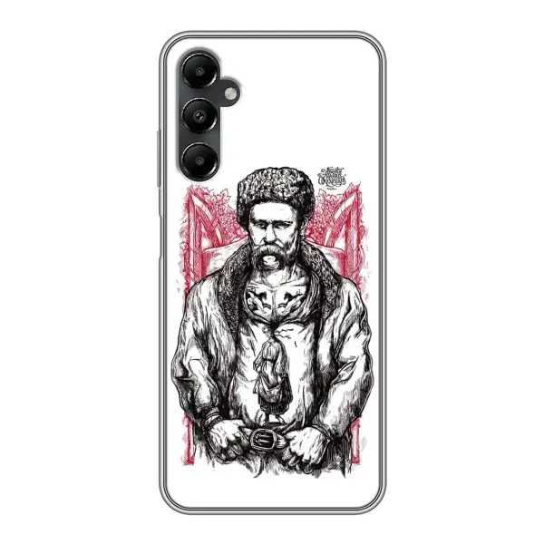 Чохол з принтом «Козак Шевченко» для Samsung Galaxy A05s