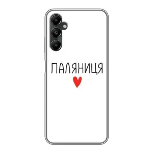 Чохли (Доброго вечора, ми за України) для Самсунґ Ґалаксі А05с (AlphaPrint) (Паляниця)