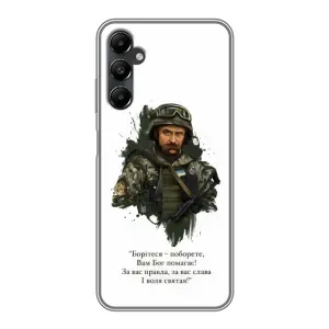 Чохли для Samsung Galaxy A05s с принтом Тараса Шевченко (AlphaPrint) (Шевченко воїн)