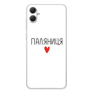 Чохли (Доброго вечора, ми за України) для Галаксі А06 (AlphaPrint)