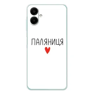 Чохли (Доброго вечора, ми за України) для Гелексі А07 (AlphaPrint) (Паляниця)