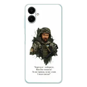Чохли для Samsung Galaxy A07 с принтом Тараса Шевченко (AlphaPrint) (Шевченко воїн)