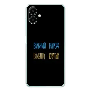 Чохли (Доброго вечора, ми за України) для Гелексі А07 (AlphaPrint) (Вільний Народ)