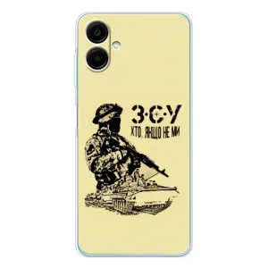 Чехлы с картинкой ЗСУ для Samsung Galaxy A07 (AlphaPrint) (З.С.У)