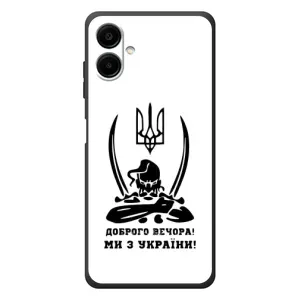 Чохли (Доброго вечора, ми за України) для Самсунг Галаксі А07с (AlphaPrint) (Доброго вечора)