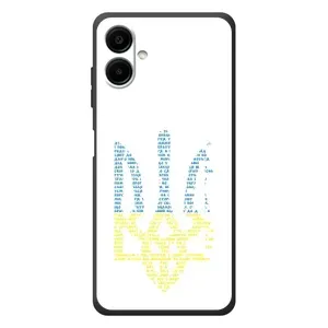 Чохли для Samsung Galaxy A07s Укр. Символіка (AlphaPrint) (Герб з букв)