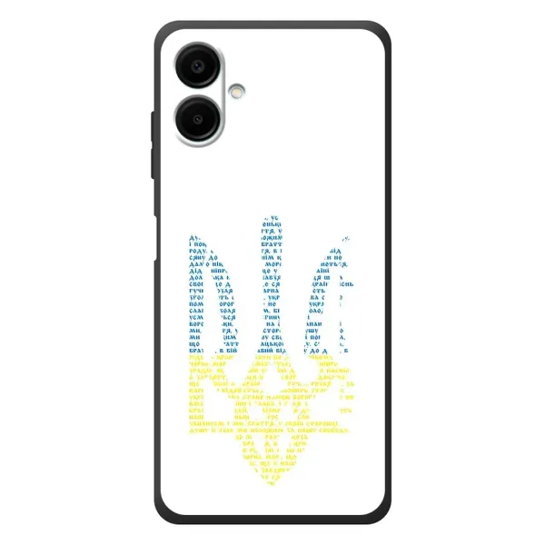 Чохол з принтом «Герб з букв» для Samsung Galaxy A07s