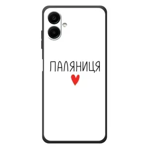 Чохли (Доброго вечора, ми за України) для Самсунг Галаксі А07с (AlphaPrint) (Паляниця)