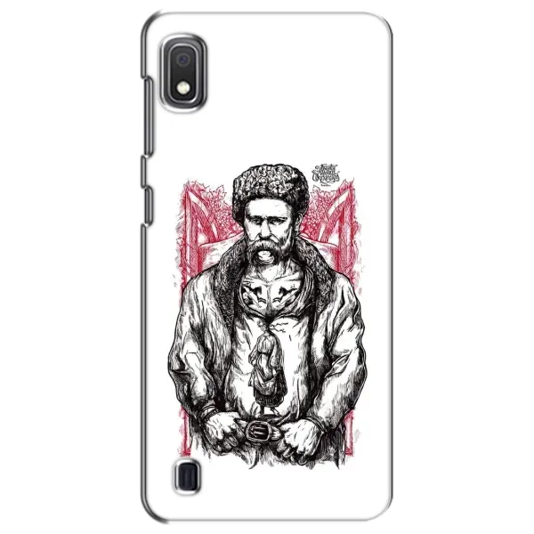 Чехол с принтом «Козак Шевченко» для Samsung Galaxy A10 2019 (A105F)