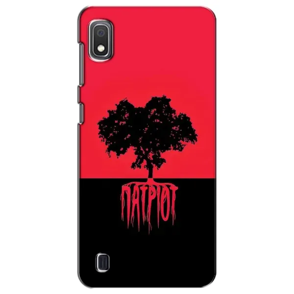 Чехол с принтом «Патриот» для Samsung Galaxy A10 2019 (A105F) Чехол с принтом «Патриот» для Samsung Galaxy A10 2019 (A105F)