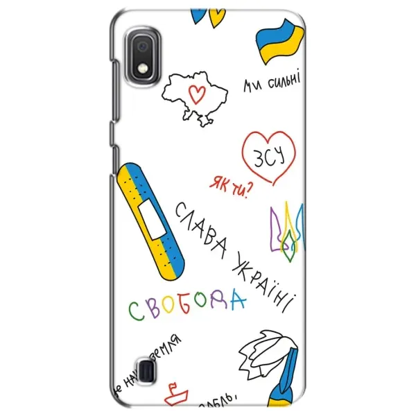 Чохол з принтом «Стикер» для Samsung Galaxy A10 2019 (A105F)