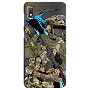 Чехлы с картинкой ЗСУ для Samsung Galaxy A10 2019 (A105F) (AlphaPrint) (Воин ВСУ)