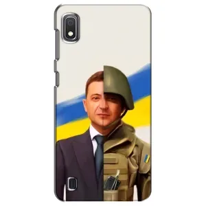 Чехол для Samsung Galaxy A10 2019 (A105F) (AlphaPrint - с принтом Зеленского) (Зеленский солдат)