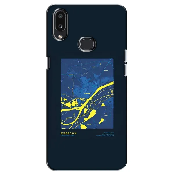 Чехол с принтом «Херсон» для Samsung Galaxy A10s (A107)