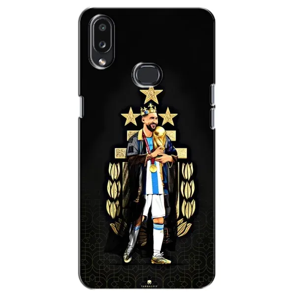 Чехол с принтом «Месси Король» для Samsung Galaxy A10s (A107)