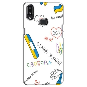 Чехлы Доброго вечора, ми за України для Самсунг А10с (AlphaPrint) (Стикер)