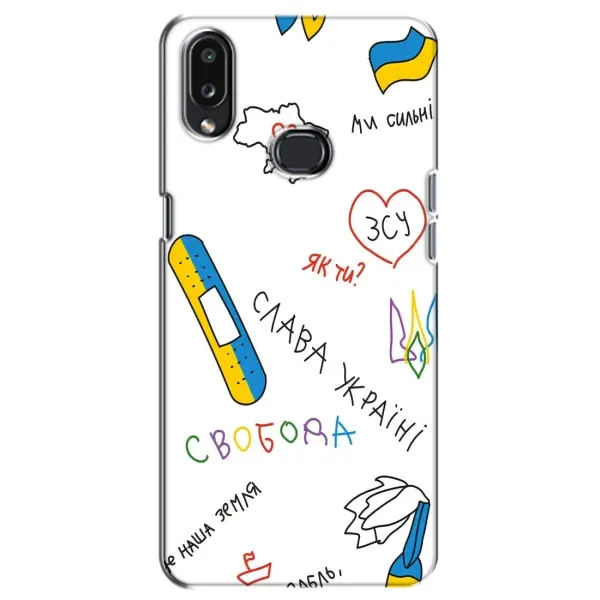 Чехол с принтом «Стикер» для Samsung Galaxy A10s (A107)