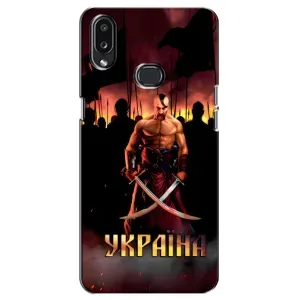 Українські, патріотичні Чохли для Самсунг Гэлакси А10с (А107) (Україна)